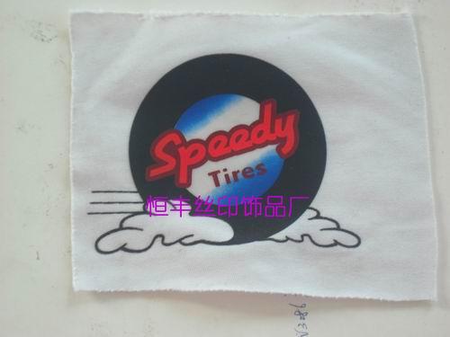 供應(yīng)東莞長(zhǎng)安絲印/東莞長(zhǎng)安絲印加工/東莞長(zhǎng)安絲印報(bào)價(jià)