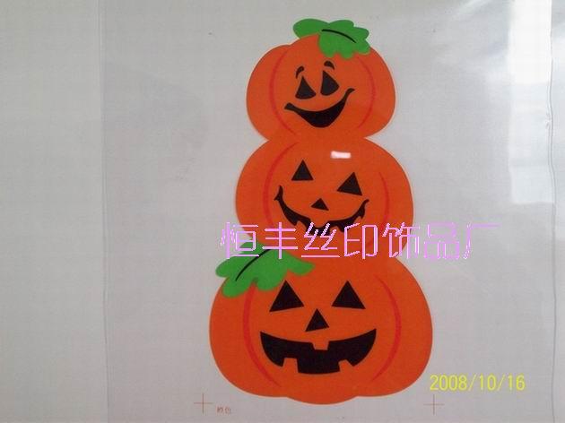 供應(yīng)PVC印刷加工