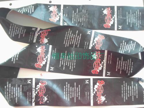 供應(yīng)掛繩絲印/東莞絲印掛繩織帶絲印/東莞絲印