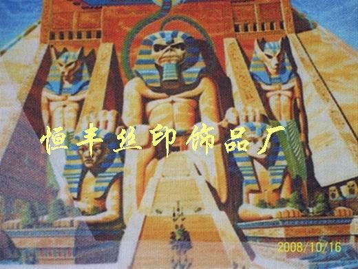 供應(yīng)東莞數(shù)碼匹裝絲印