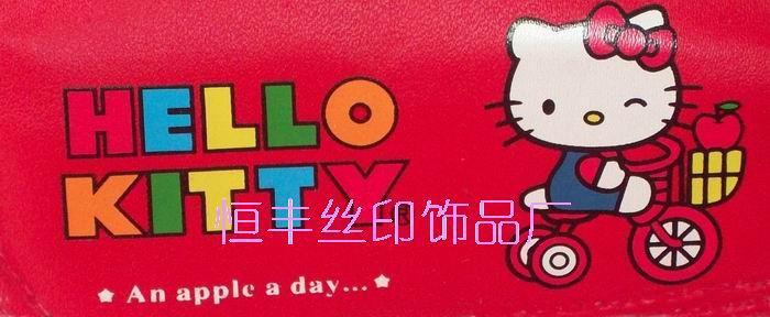 供應東莞熱轉(zhuǎn)印熱升華/虎門絲印