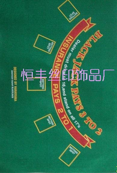 深圳絨布印花加工報價圖片