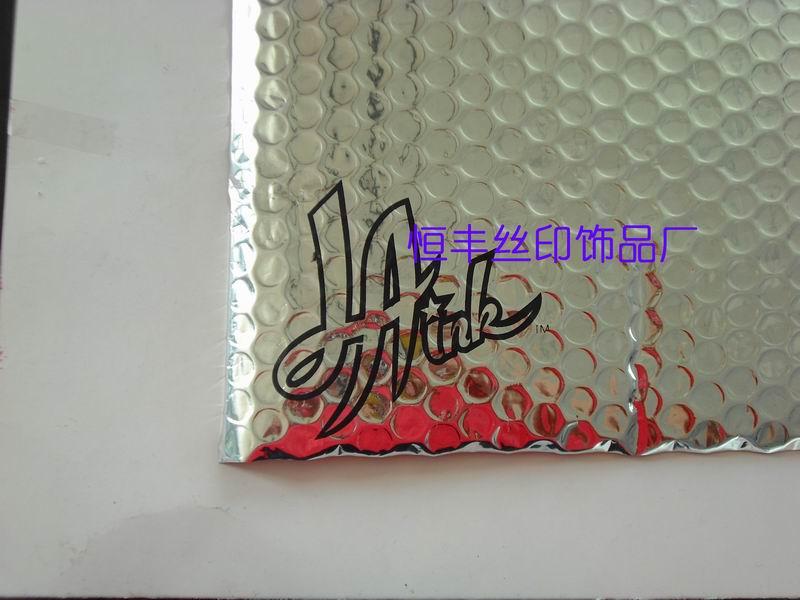 供應(yīng)東莞平板印花/平板印花加工/