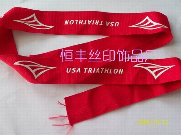 供應(yīng)繩帶絲印