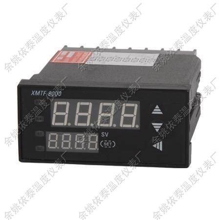 余姚溫度控制儀表廠XMTF-8000圖片