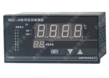 XMZA-J8智能溫控報警巡檢儀圖片