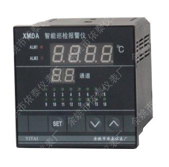 XMDA-16计时温控器16路温度巡检仪图片