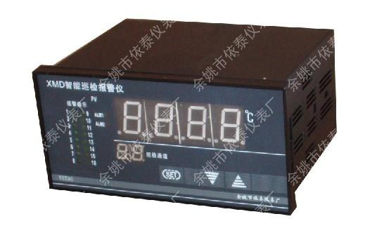 供應(yīng)XMD-11溫度巡檢儀