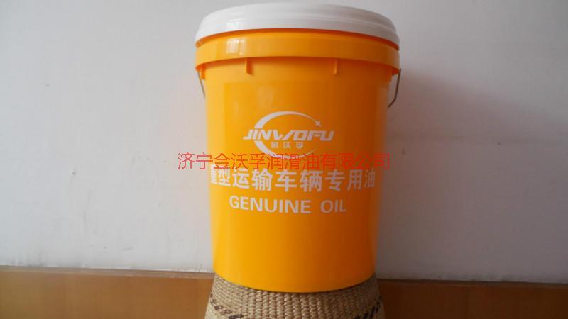 供應(yīng)輕卡*油