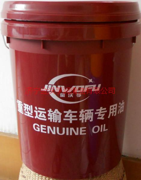 供應美孚發(fā)動機油規(guī)格型號