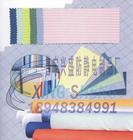 供應(yīng)防靜電工作服定做價(jià)格咨詢