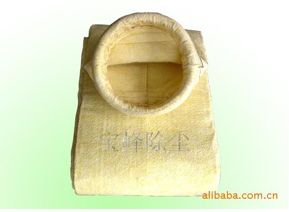 供應(yīng)美塔斯除塵布袋、美塔斯濾料、易清灰布袋、水泥廠*布袋、廠價直銷