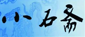 供應(yīng)成都天倫粽子批發(fā)天倫粽子提貨券