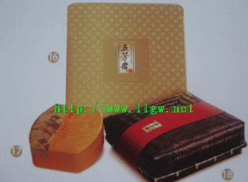 供應(yīng)五芳齋粽子成都五芳齋粽子團(tuán)購批發(fā)