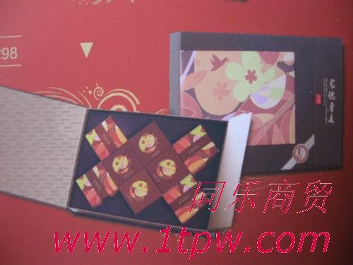 供應成都眉山月餅團購網(wǎng)成都月餅批發(fā)