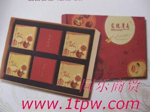 南臺月月餅團(tuán)購 安德魯森月餅團(tuán)購批發(fā)