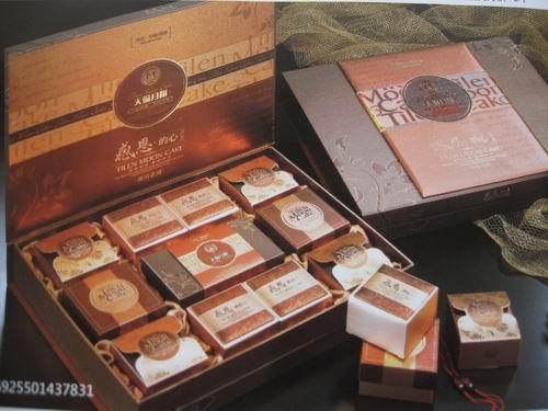 供應(yīng)成都月餅團(tuán)購(gòu)銷(xiāo)售批發(fā)網(wǎng)