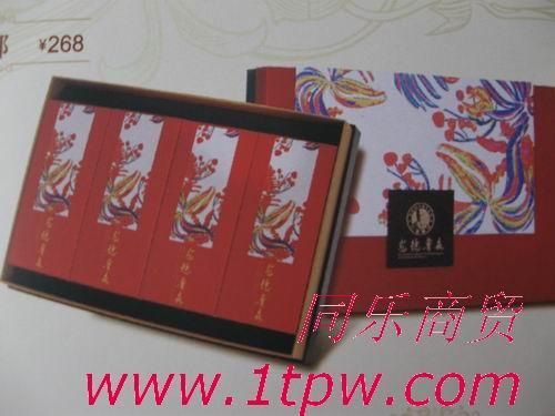 供應(yīng)四川成都安岳月餅團(tuán)購批發(fā)