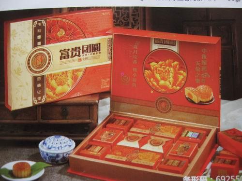 成都月餅團購銷售批發(fā)網(wǎng)圖片