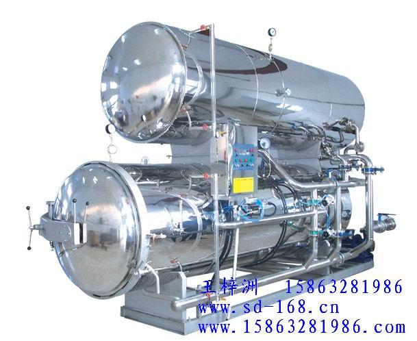 供應雞蛋干*釜鍋真空包裝機夾層鍋