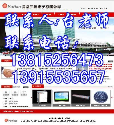 教不完你怕學(xué)不會(huì)網(wǎng)頁(yè)設(shè)計(jì)嗎圖片