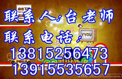 想學(xué)網(wǎng)頁設(shè)計(jì)去什么地方蘇州網(wǎng)頁設(shè)計(jì)師培訓(xùn)蘇州網(wǎng)頁設(shè)計(jì)培訓(xùn)