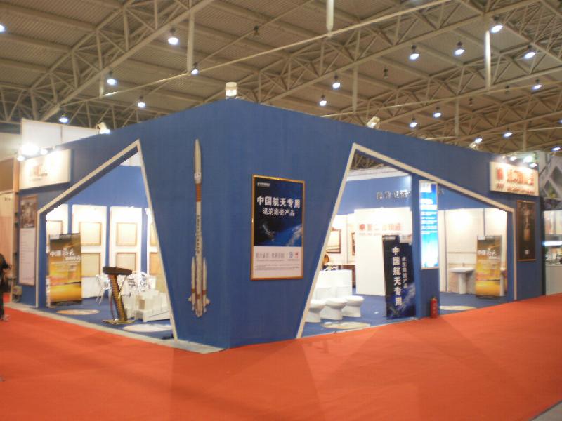 北京展覽工廠北京恒瑞達(dá)展覽工廠重質(zhì)量講誠(chéng)信