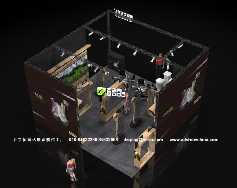 北京展覽工廠北京恒瑞達(dá)展覽工廠重質(zhì)量講誠(chéng)信