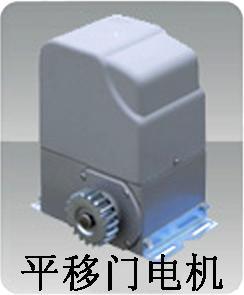 電動伸縮門維修圖片/電動伸縮門維修樣板圖 (4)