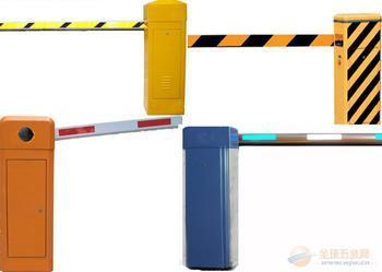 供應北京通州區(qū)安裝電動道閘，維修道閘