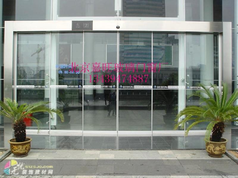 供應(yīng)通州區(qū)安裝感應(yīng)門*價格