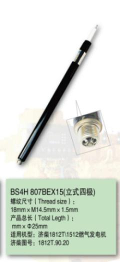 供應(yīng)濟柴1812T黑色火花塞807BEX15