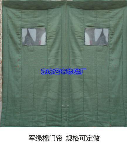 供應廊坊保溫材料