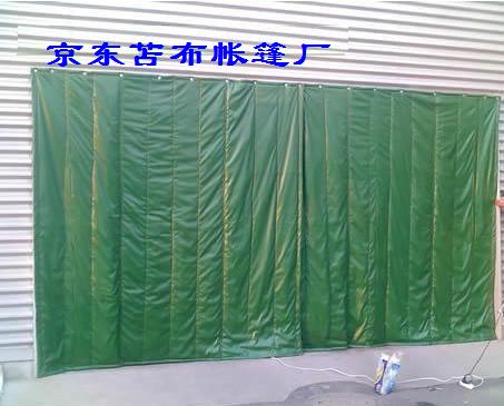 供應(yīng)北京冬季施工保溫材料