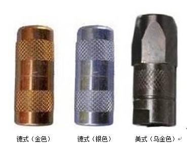 供應(yīng)防水堵漏材料堵漏灌漿材料