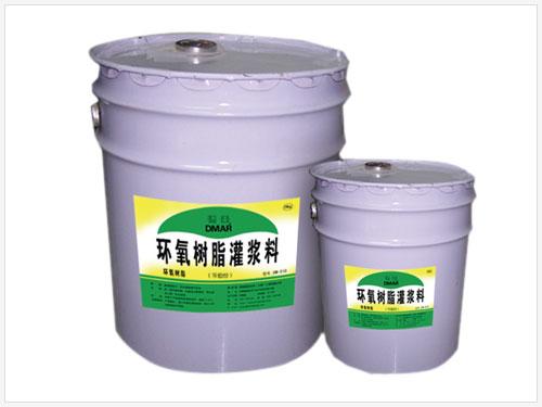 供應(yīng)防水堵漏材料堵漏灌漿材料