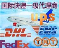 義烏至日本貨運(yùn)圖片