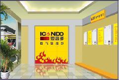 供應壁掛采暖爐燃氣壁掛采暖爐壁掛采暖爐廠家