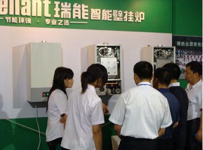 供應壁掛采暖爐燃氣壁掛采暖爐壁掛采暖爐廠家