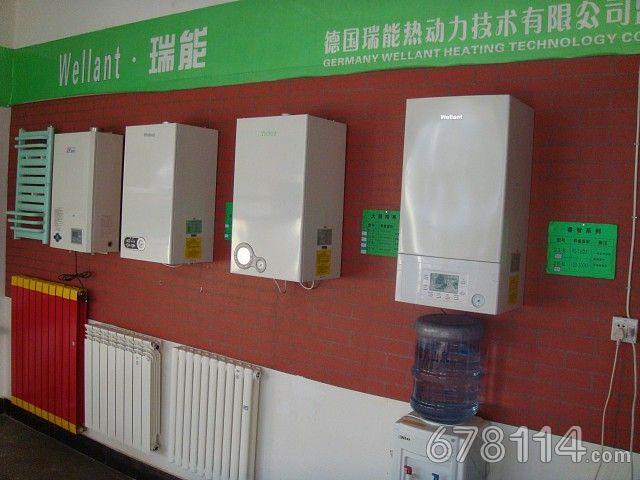 供應壁掛采暖爐燃氣壁掛采暖爐壁掛采暖爐廠家