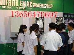 供應(yīng)東營散熱器*品牌