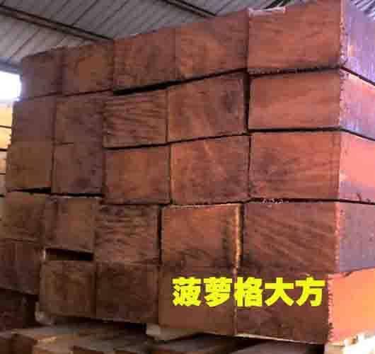 菠蘿格菠蘿格木菠蘿格價(jià)格菠蘿格圖片