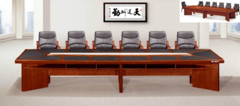 胡桃木會議桌圖片/胡桃木會議桌樣板圖 (3)