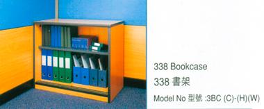 供應(yīng)職員文件柜