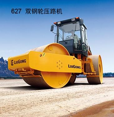 供應(yīng)銑刨機