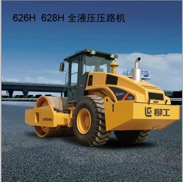 供應(yīng)柳工壓路機620