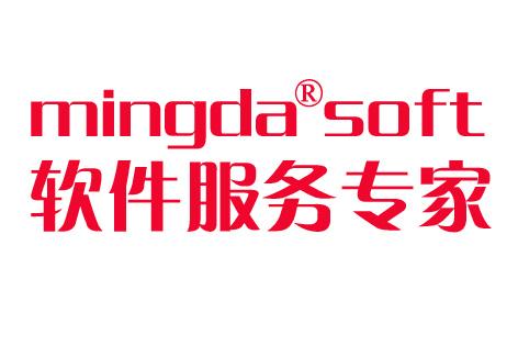 徐州軟件定制開發(fā)圖片/徐州軟件定制開發(fā)樣板圖 (4)