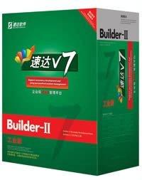 徐州速達(dá)進(jìn)銷存財務(wù)軟件企業(yè)管理好幫手