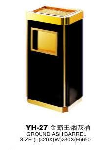 供應(yīng)深圳金霸王煙灰桶