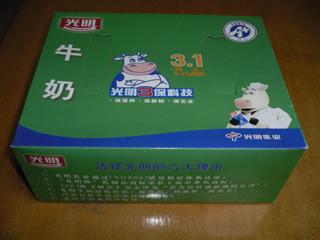 供應(yīng)精美盒裝抽紙